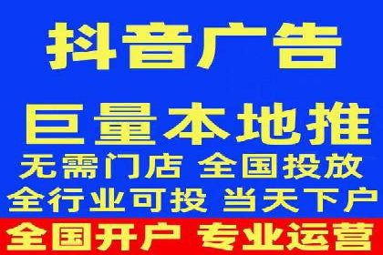 案例解析：SEM搜索引擎优化助力企业实现业绩增长